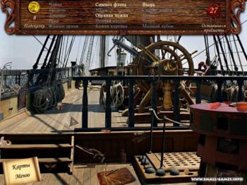 Lost Secrets: Caribbean Explorer Secrets of the Sea