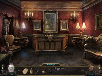 Mystery Legends: The Phantom of the Opera Premium Edition