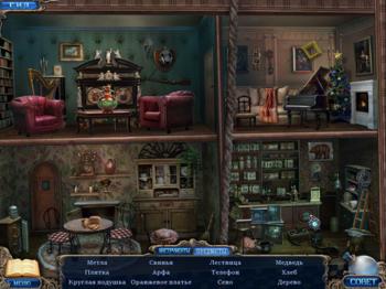 Dark Dimensions: City of Fog Collector's Edition