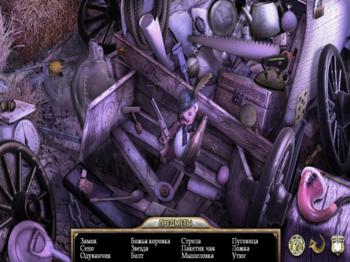 Fiction Fixers: The Curse of OZ