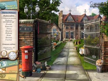 Agatha Christie: Peril at End House