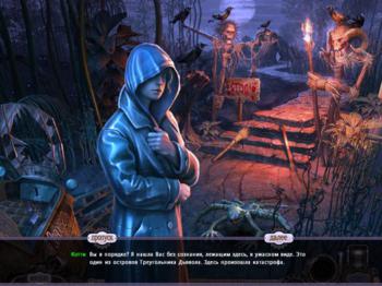 Hidden Expedition: The Uncharted Islands Collector's Edition