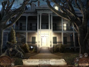 Voodoo Whisperer: Curse of a Legend Collector's Edition