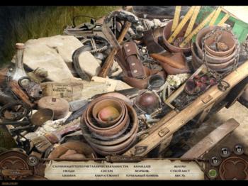 Voodoo Whisperer: Curse of a Legend Collector's Edition