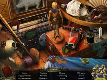 Cursed Memories: The Secret of Agony Creek Collector's Edition