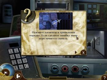 Linda Hyde 2. Das Vatikan Geheimnis