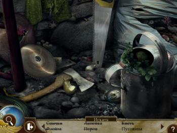 Linda Hyde 2. Das Vatikan Geheimnis