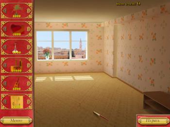 Hidden World Of Art 2