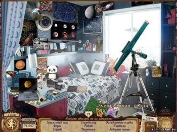 Matchmaker Joining Hearts