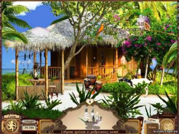 Matchmaker Joining Hearts