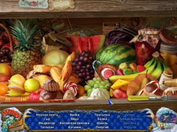 Christmas Tales: Fellina's Journey