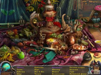 Shaolin Mystery: Revenge of the Terracotta Warriors