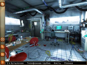 HdO Adventure. FBI: Paranormal Cases