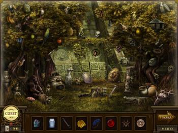 Enlightenus II The Timeless Tower