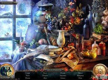 Grim Tales 2: The Legacy Collector's Edition