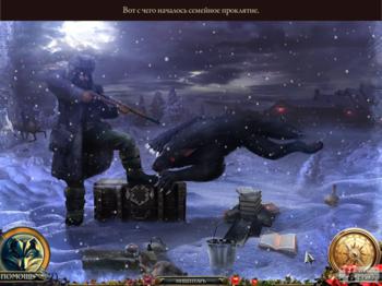 Grim Tales 2: The Legacy Collector's Edition