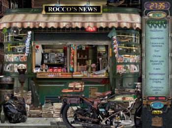 Mystery Case File: Prime Suspects