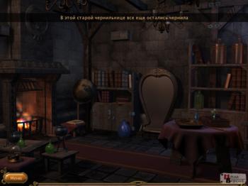 Pahelika 2: Revelations