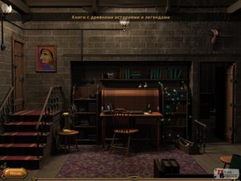 Pahelika 2: Revelations