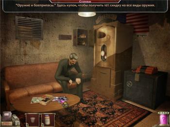 Time Dreamer: Temporal Betrayal