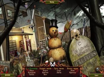 Eastville Chronicles: Fluch des Opernhauses