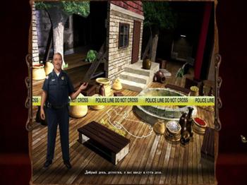 Eastville Chronicles: Fluch des Opernhauses