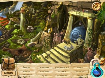 Isla Dorada - Episode 1: The Sands of Ephranis