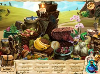 Isla Dorada - Episode 1: The Sands of Ephranis