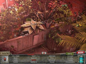 Small Town Terrors: Livingston