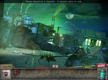 Small Town Terrors: Livingston