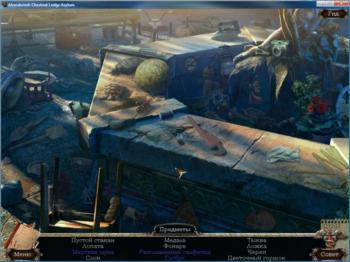 Abandoned: Chestnut Lodge Asylum