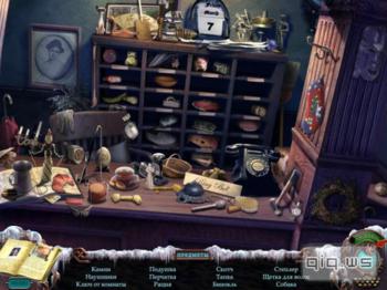 Mystery Case Files: Dire Grove