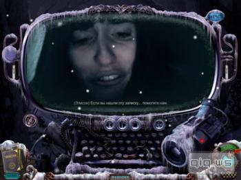 Mystery Case Files: Dire Grove