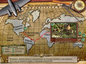 Unsolved Mystery Club: Amelia Earhart