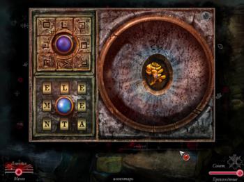 Dark Heritage: Guardians of Hope Collector's Edition