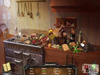 Farm Mystery: The Horror of Orchardville