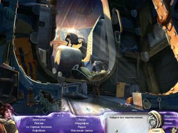 Mystery Stories: Mountains of Madness