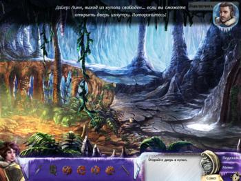 Mystery Stories: Mountains of Madness