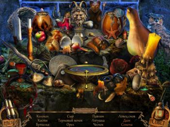 Exorcist III: Inception of Darkness