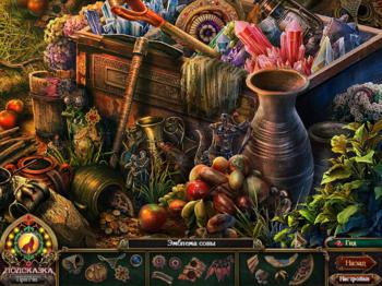 Dark Parables 4: The Red Riding Hood Sisters Collector's Edition