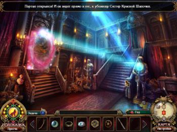 Dark Parables 4: The Red Riding Hood Sisters Collector's Edition