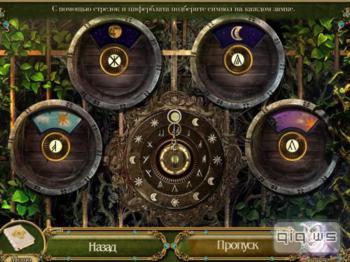 Awakening 4: The Skyward Castle Collector's Edition