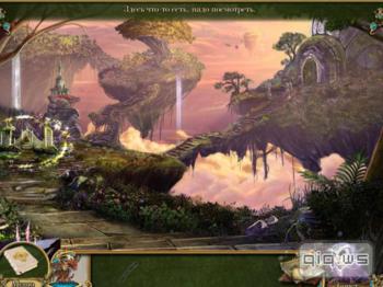 Awakening 4: The Skyward Castle Collector's Edition