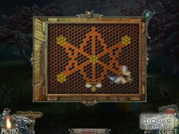 Shadow Wolf Mysteries 3: Cursed Wedding Collector's Edition