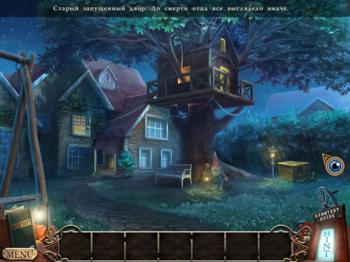 Mysteries of the Mind: Coma Collector's Edition