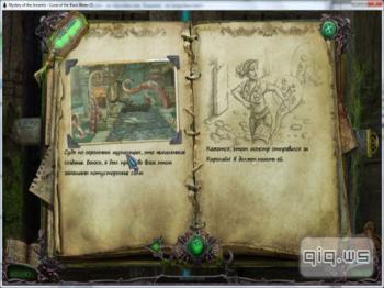 Mystery Of The Ancients 2: Curse Of The Black Water Collector's Edition