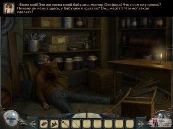 The Curse of the Werewolves Collector's Edition