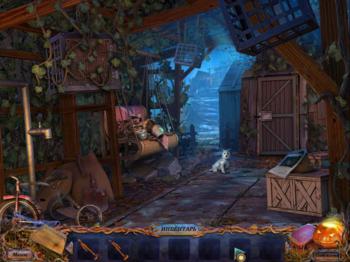 Shadows: Price for Our Sins