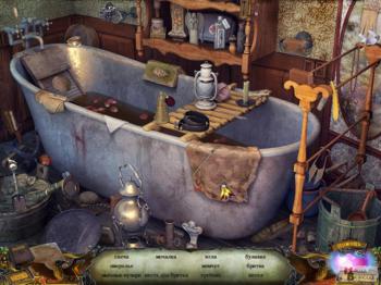 The Torment of Whitewall Collector's Edition