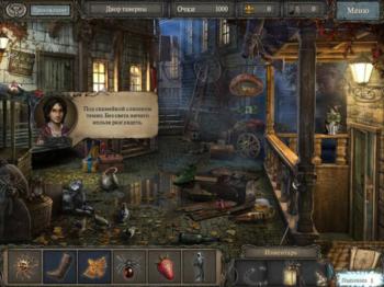 Golden Trails 3: The Guardian's Creed. Colector's Edition